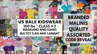 LIVE OPENING OF US BALE KIDSWEAR  BEST CODE  US BALE 2  US BALE BEST CODE  US BALE PAMBATA [upl. by Nims]