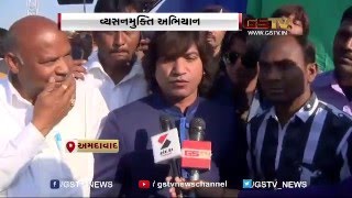 Gujarati Actor Vikram Thakor attends Thakor Community Maha Rally [upl. by Renferd]