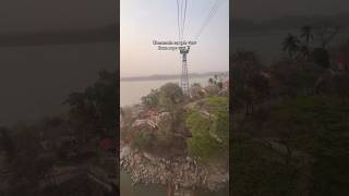 Umananda temple view from ropeway ghy mahadev ropeway guwahati umananda temple [upl. by Laine]