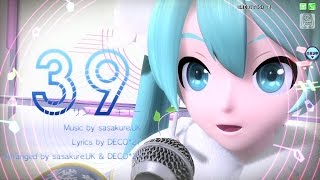 60fps Full 39 Thank you  Hatsune Miku 初音ミク Project DIVA Arcade English lyrics Romaji subtitles [upl. by Divadleahcim]