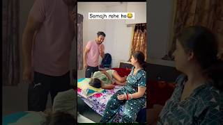 Aage kya hone wala hai  😂 prank shortsfeed ytshortsindia [upl. by Matland]