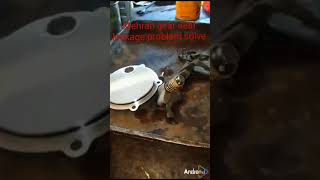 Mehran Gear seal leakage problem solve without opening gear in just 20 minutes mechanic [upl. by Effie529]