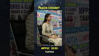 TOPPER Prachi Choubey Interview Session MPPSC2020 finalresult toppermppsc mockinterview [upl. by Gifford11]