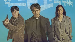 Full Album The Fiery Priest  열혈사제 OST 2019  Best Korean Drama [upl. by Daegal]