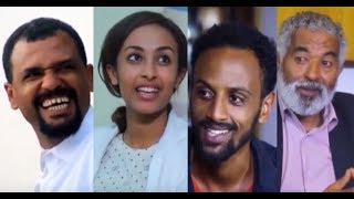 ቃልኪዳን ጥበቡ፣ አለምሰገድ ተስፋዬ፣ ሙሉዓለም ጌታቸው Ethiopian film 2018 [upl. by Tartan]