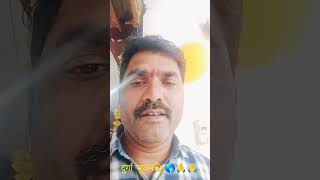 youtube shortvideo विश्वकर्मा जयंतीIndore wale Anshul bhaiya 🙏🙏 [upl. by Hakvir59]