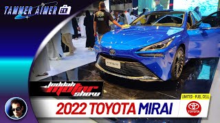 2022 Toyota Mirai LIMITED Jeddah Motor Show Full HD [upl. by Eilloh]