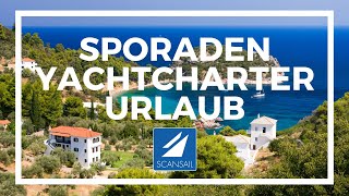 Segeln in Griechenland SporadenTörn ab Volos [upl. by Inele]