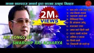 Swaroop Raj Acharya Best Songs from Bindabasini Music  Audio Jukebox  Volume  1  2073 [upl. by Orlov]