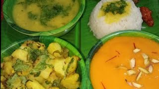 Gudi Padwa Special Veg Thali  Maharashtrian Veg Thali [upl. by Drislane]