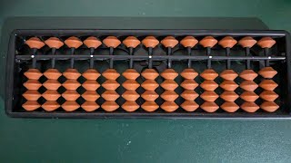 Multiplication on AbacusHow to multiply in Abacus [upl. by Eire]