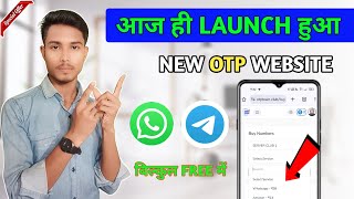 Otp Bypass Indian Number  Unlimited Indian Otp Bypass  new Otp Website 2024  Otp website 2024 [upl. by Merc897]