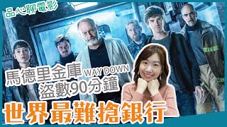 【謝章升專欄】運用SPSS處理常見的 25種統計方法 [upl. by Shannon806]