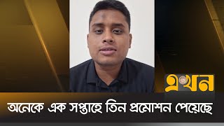 অন্তর্বর্তী সরকারকে হাসনাতের কঠোর সমালোচনা  Hasnat Abdullah  Interim Government  Ekhon TV [upl. by Eanej635]