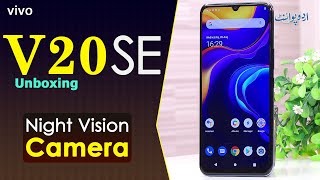 Vivo V20SE Light Weight Night Vision Camera  New Model Ka Charcha Ho Gaya [upl. by Sherburne658]