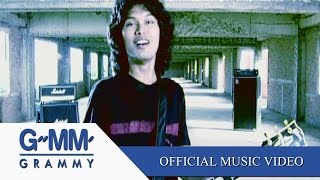 Baby I Love U  LOSO【OFFICIAL MV】 [upl. by Rosemarie589]