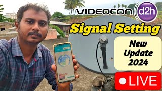 Videocon d2h signal setting free dth antenna direction setting kaise kare signal problem solution [upl. by Island]