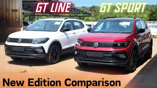 TAIGUN GT LINE vs GT SPORT  BIG CHANGES NOW 😲 [upl. by Tutt]