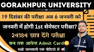 DDU Semester Exam Time Table में फिर बदलाव😳 DDU UG Semester Exam 2023 Date  Admit Card कब [upl. by Alleahcim692]