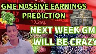 GME EARNINGS PREDICTIONGET READYBIG DAY IS COMING [upl. by Chatterjee]