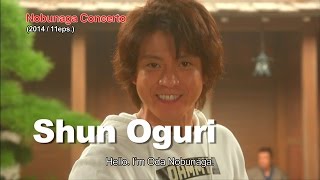 NOBUNAGA CONCERTO  Trailer 【Fuji TV Official】 [upl. by Cocke]