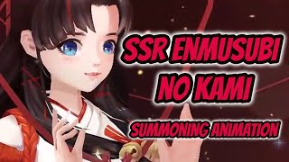 ONMYOJI SSR ENMUSUBI NO KAMI SUMMONING ANIMATION HD [upl. by Irek]