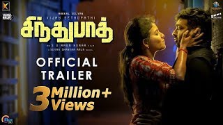 Latest Kannada Action Hit Movie  Sindhubaadh  Anjali  Vijay Sethupathi  2021 Kannada Movies [upl. by Idnic]