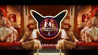 AALE MARATHE x RoadShow EDM x DJ KARANSURAJ ReMix [upl. by Kerns]