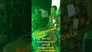 Best Nisan Balasambalpuri musicShri Sai krushnaguru kala parisadBrahmanTurumcont9178058689 [upl. by Faden906]