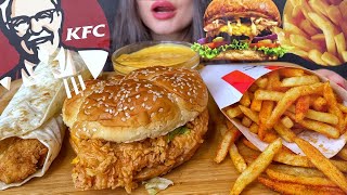 ASMR KFC FOOD FRIED CHICKEN BURGERSANDWICH  SPICY FRIES MUKBANG  EATING SOUNDS shorts [upl. by Ellenaej]