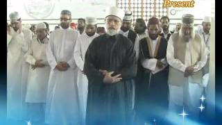 Salat Al Juma Dr Muhammad Tahir Ul Qadri By Visaal [upl. by Blunk]