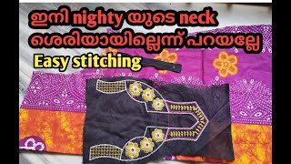 Easy Nighty Neck Cutting and Stitching Malayalam  Shanzas creations by Rami [upl. by Dwane19]