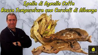 Spalla di Agnello cotta a Bassa Temperatura con Carciofi di Albenga [upl. by Elraet]