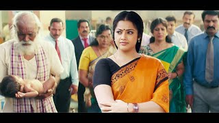 Telugu Hindi Dubbed South Action Movie Full HD 1080p  Dr Rajasekhar Meena  Bhai No1 South Movie [upl. by O'Meara]