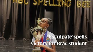 ‘Exculpate’ spells victory for Brac student [upl. by Alleynad53]