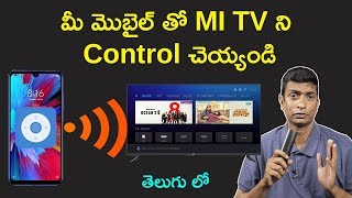 Control MI TV Using Your Mobile MI Remote App In Telugu [upl. by Jacinda347]