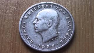 Old 5 Drachma coin of Greece from 1954 in HD [upl. by Ridan]