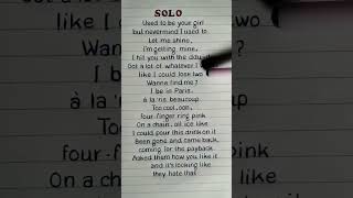 JENNIE  SOLO Remix Lyrics REQUESTED jennie lyrics shorts shortsfeed [upl. by Sternick63]