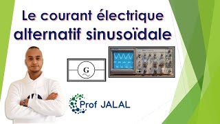 LE COURANT ÉLECTRIQUE ALTERNATIF SINUSOÏDAL  2ème Année Collégiale BIOF [upl. by Tergram590]