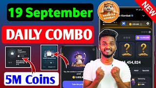 19 September Daily Combo  Hamster Kombat Daily Combo Today  19 September Daily Combo [upl. by Llekram858]