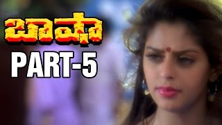 Baasha Telugu Movie  Part 511  Rajinikanth  Nagma  Raghuvaran [upl. by Magee]