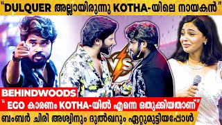 ബംബർ ചിരി അശ്വിൻ Dulquer അല്ല നായകൻ എന്ന് തെളിയിക്കാൻ ശ്രമിച്ചപ്പോൾ [upl. by Gretchen462]