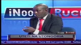 Uteti Na Utongoria Kimani Wa Ngunjiri Mumbunge Bahati [upl. by Alexandr96]