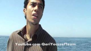 10Quran on the Beach Sura AlKafiroon Qari Youssef Edghouch [upl. by Suh884]