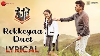 Rekkeyaa kudure yeri  Kannada song lyrics  Kavacha movie [upl. by Ennywg571]