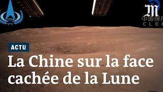 La Chine sest posée sur la face cachée de la Lune [upl. by Akayas]