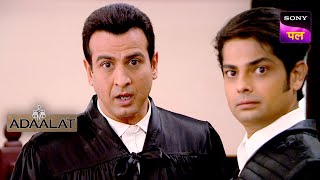 KD ने किया Dominic Dsouza का पर्दा फाश  Adaalat  Full Episode  22 Dec 2023 [upl. by Eade]