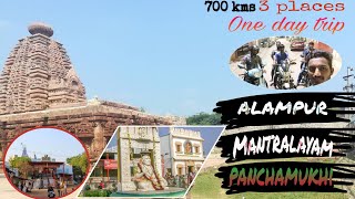 One day trip hyderabad to alampur Mantralayam panchamukhi Jaganreddy23 [upl. by Morgenthaler]