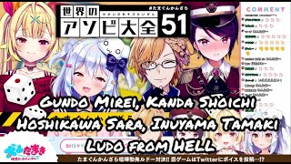 Gunkan Hoshikawa and Tamakis game of Ludo from hell  must see punishment game ENG Nijisanji [upl. by Lenrad]