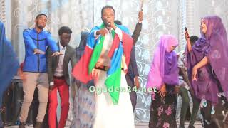 Dhaanto Ahmed Budul Midnimo Showgii Jaango Jigjiga [upl. by Roydd]